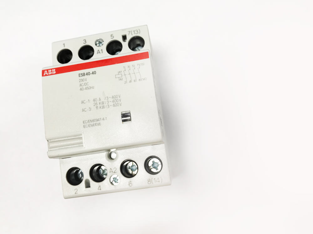 dlya-chego-pimenyautsya-magnitnye-puskateli