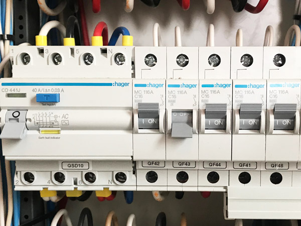 УЗО и дифавтомат в чем разница