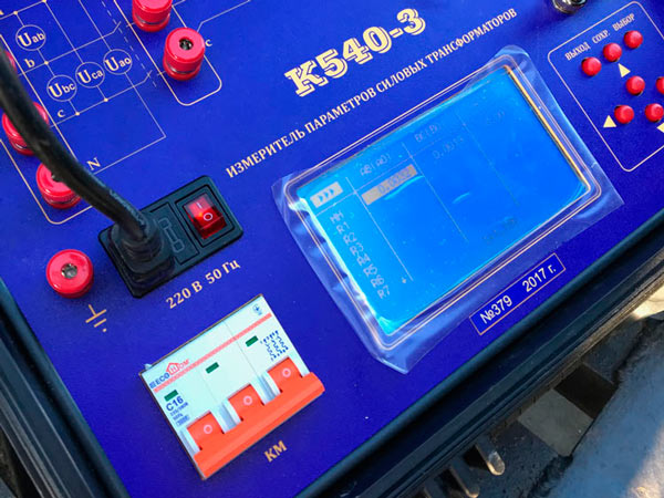 испытание силовых высоковольтных трансформаторов