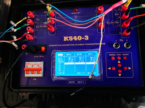 испытание силовых высоковольтных трансформаторов