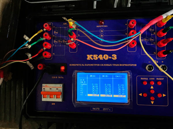 испытание силовых высоковольтных трансформаторов