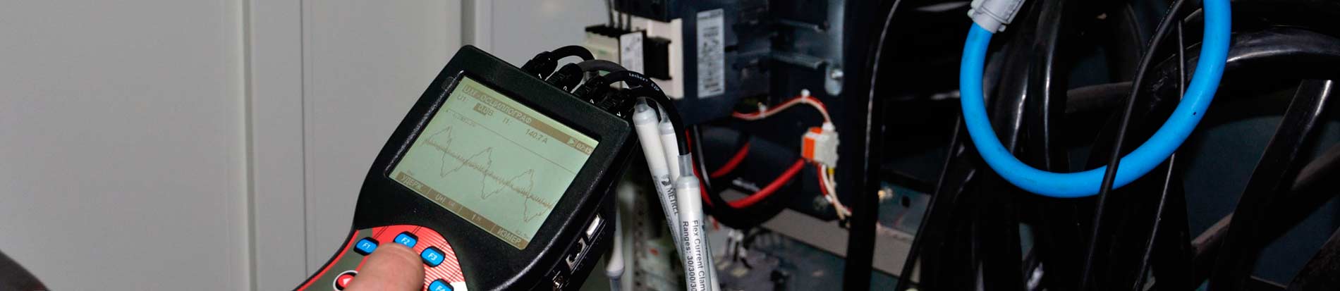 Измерение качества электроэнергии