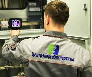 Тепловизионное обследование электрооборудования