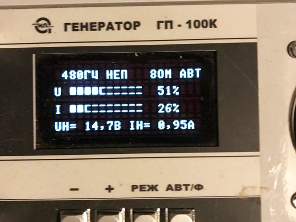 поиск повреждения кабельной линии освещения