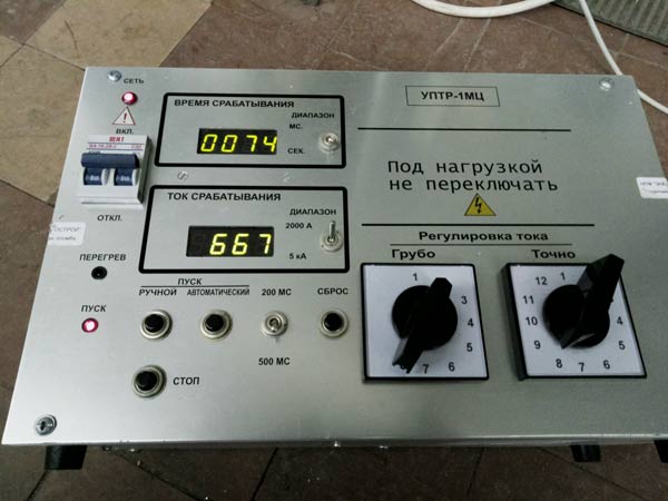 прогрузка автоматических выключателей