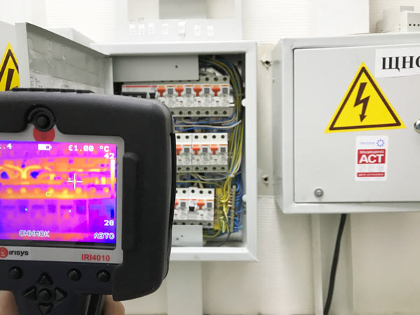 тепловизионное обследование электрощитов