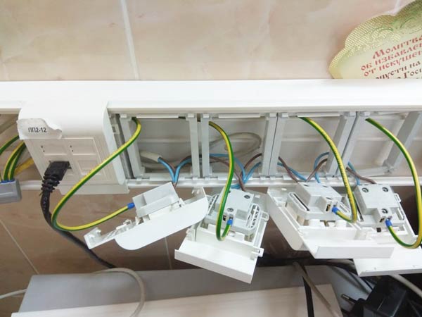 устранение дефектов заземление розеток