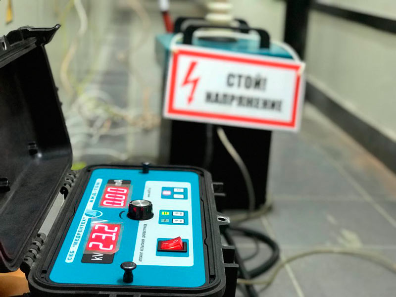 Высоковольтные испытания в депо