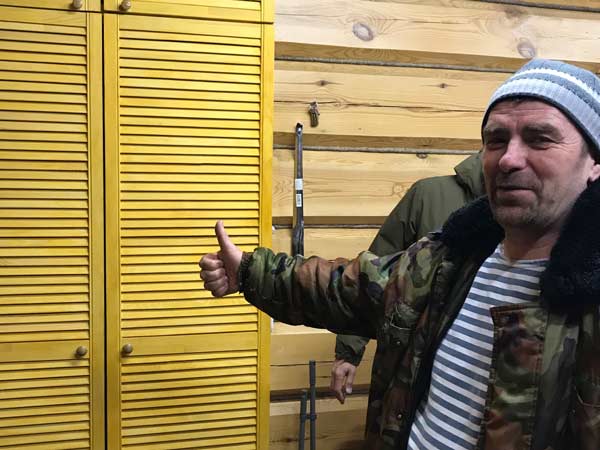 переборка электрощита